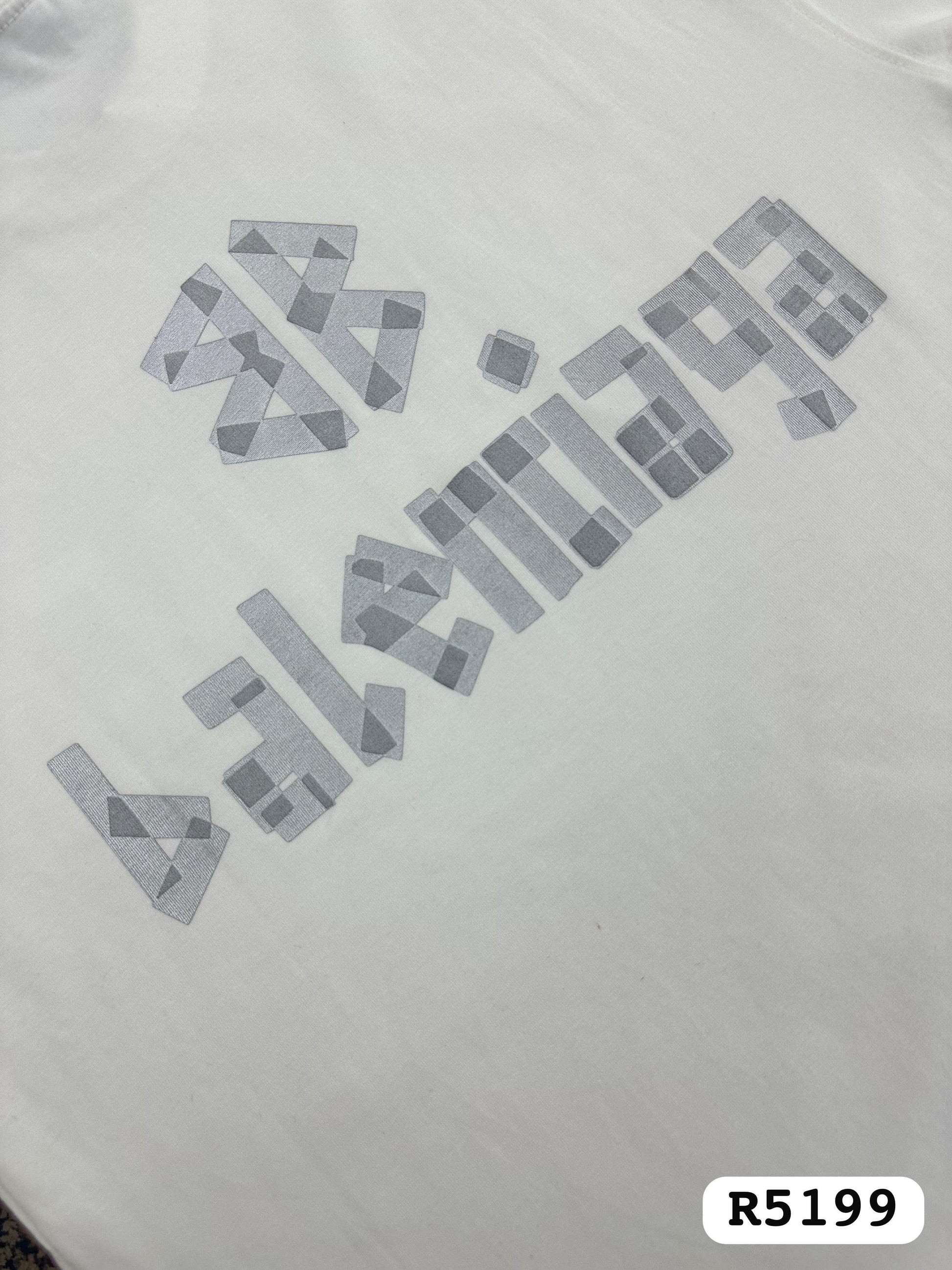 Playera calidad turca
